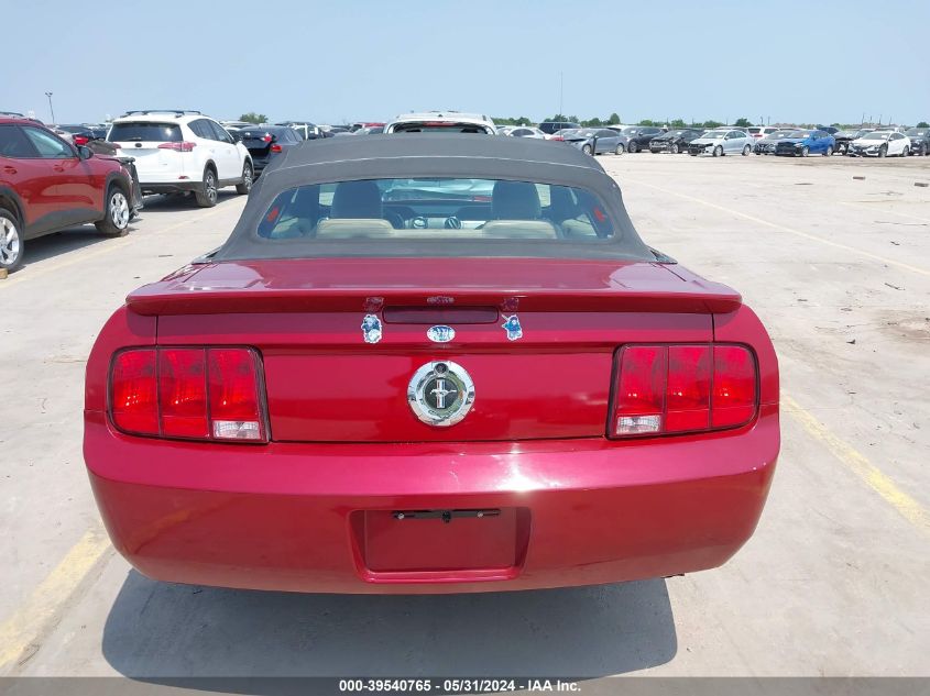 2008 Ford Mustang VIN: 1ZVHT84N485110737 Lot: 39540765