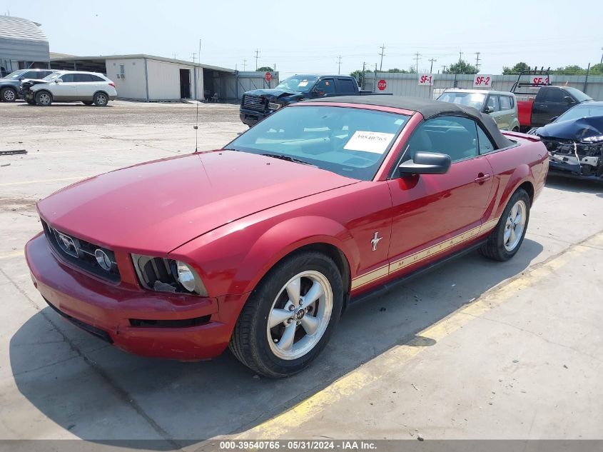 2008 Ford Mustang VIN: 1ZVHT84N485110737 Lot: 39540765