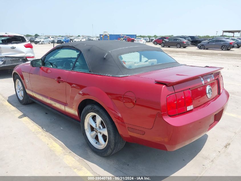 2008 Ford Mustang VIN: 1ZVHT84N485110737 Lot: 39540765