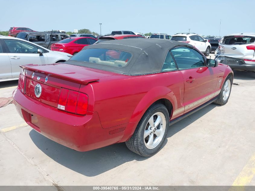 2008 Ford Mustang VIN: 1ZVHT84N485110737 Lot: 39540765