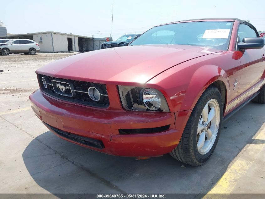 2008 Ford Mustang VIN: 1ZVHT84N485110737 Lot: 39540765