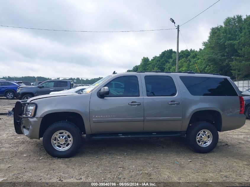 2007 Chevrolet Suburban 2500 Lt VIN: 3GNGK26K67G300989 Lot: 39540786