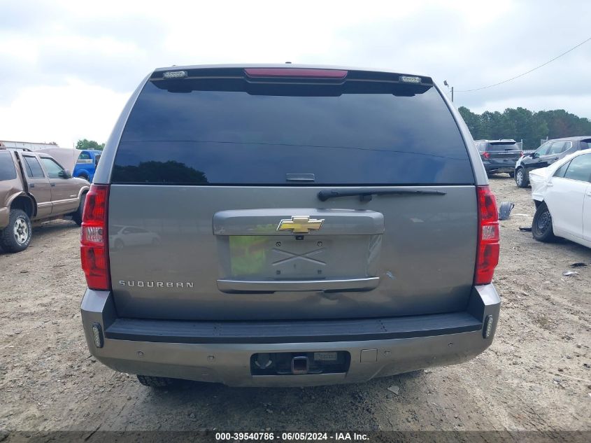 2007 Chevrolet Suburban 2500 Lt VIN: 3GNGK26K67G300989 Lot: 39540786