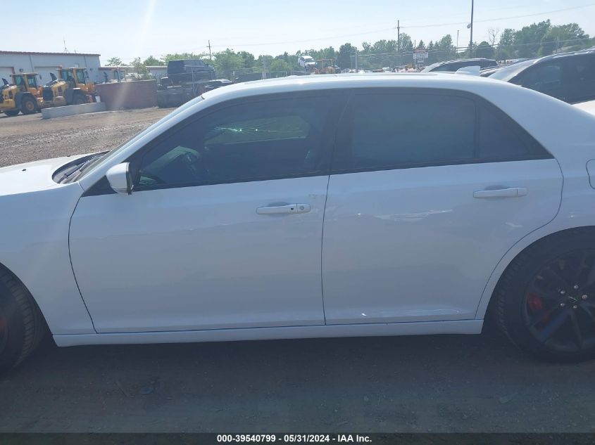 2023 Chrysler 300 300C VIN: 2C3CCAPJ6PH512025 Lot: 39540799