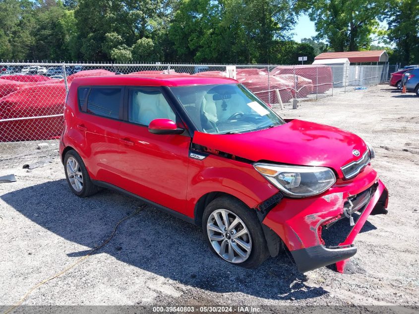 2017 Kia Soul + VIN: KNDJP3A53H7425694 Lot: 39540803