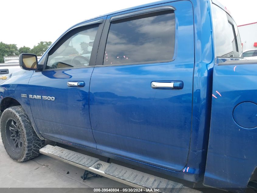 2011 Ram Ram 1500 Slt VIN: 1D7RV1CT9BS613929 Lot: 39540804