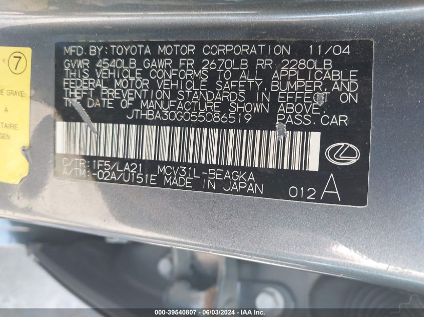 2005 Lexus Es 330 VIN: JTHBA30G055086519 Lot: 39540807