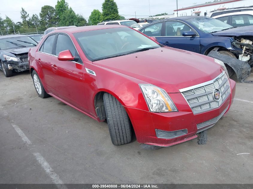 2010 Cadillac Cts Luxury VIN: 1G6DE5EGXA0134444 Lot: 39540808