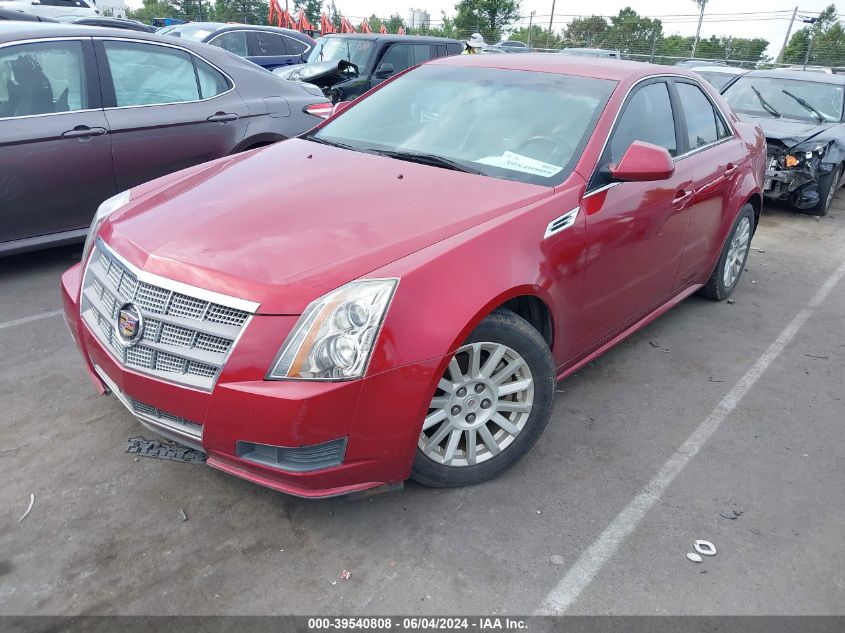 2010 Cadillac Cts Luxury VIN: 1G6DE5EGXA0134444 Lot: 39540808