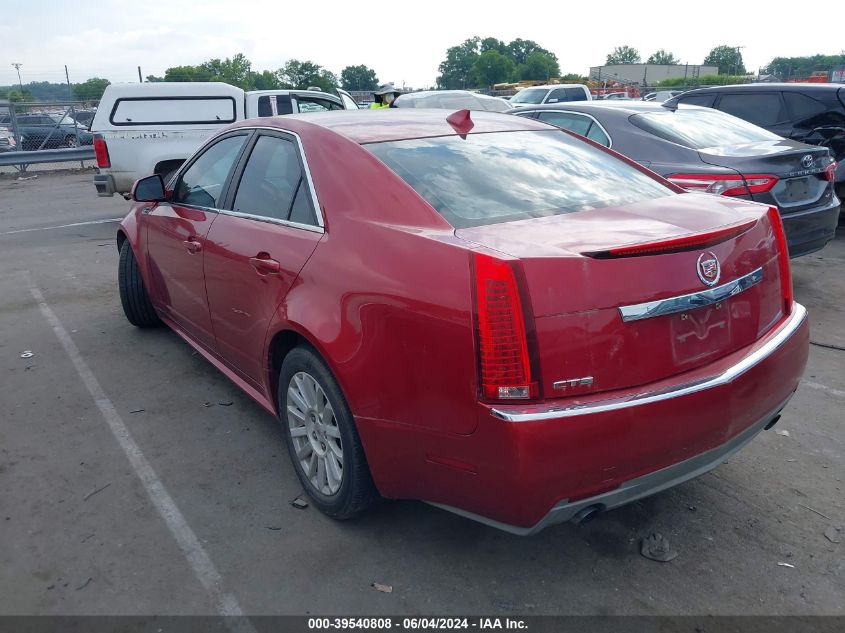 2010 Cadillac Cts Luxury VIN: 1G6DE5EGXA0134444 Lot: 39540808