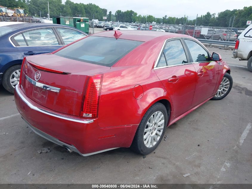 2010 Cadillac Cts Luxury VIN: 1G6DE5EGXA0134444 Lot: 39540808