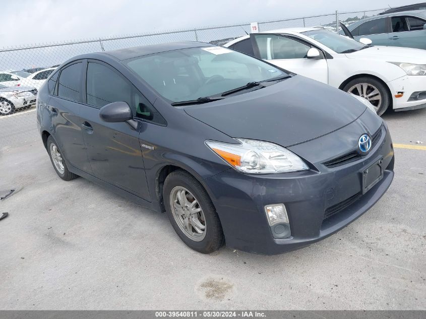 2011 Toyota Prius Four VIN: JTDKN3DU5B1369023 Lot: 39540811