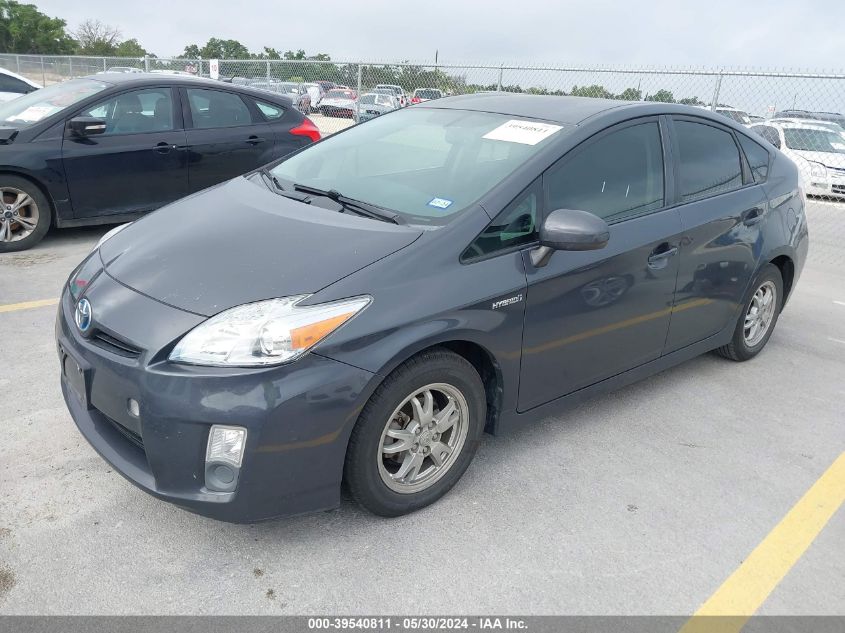 2011 Toyota Prius Four VIN: JTDKN3DU5B1369023 Lot: 39540811