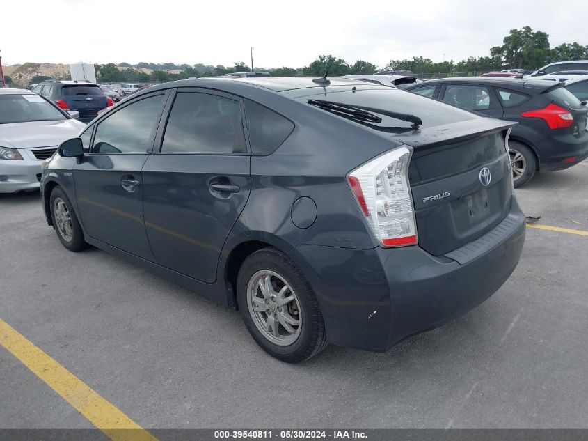 2011 Toyota Prius Four VIN: JTDKN3DU5B1369023 Lot: 39540811