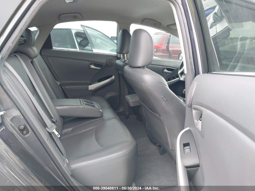 2011 Toyota Prius Four VIN: JTDKN3DU5B1369023 Lot: 39540811