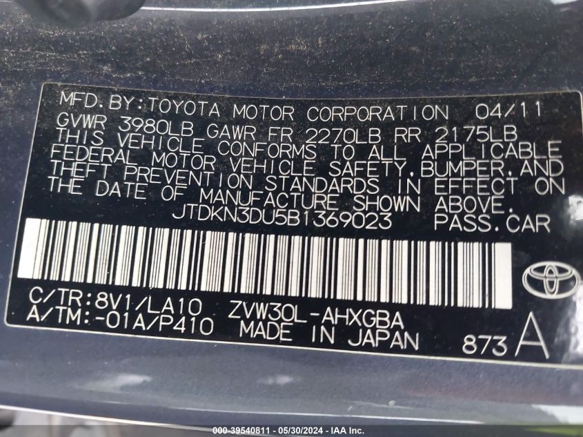 2011 Toyota Prius Four VIN: JTDKN3DU5B1369023 Lot: 39540811