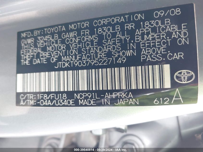 2009 Toyota Yaris VIN: JTDKT903795227149 Lot: 39540814