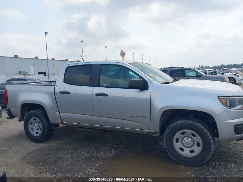 2015 Chevrolet Colorado Wt VIN: 1GCGSAEA7F1177096 Lot: 39540829