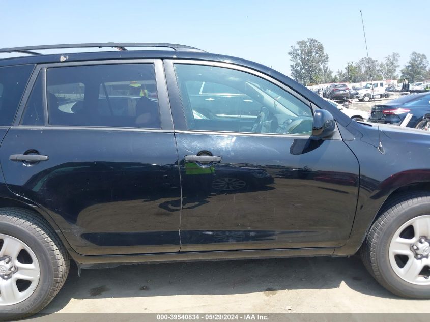 2007 Toyota Rav4 VIN: JTMZD33V876028298 Lot: 39540834