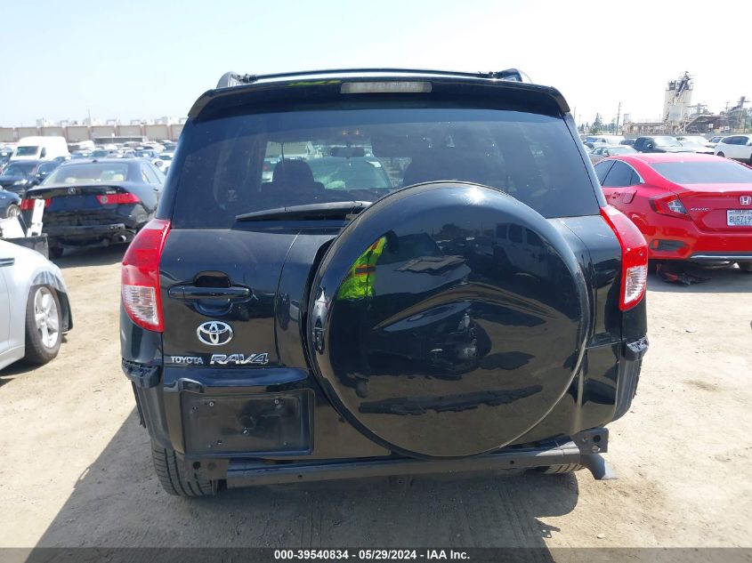 2007 Toyota Rav4 VIN: JTMZD33V876028298 Lot: 39540834