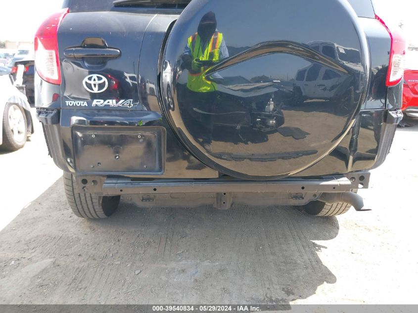 2007 Toyota Rav4 VIN: JTMZD33V876028298 Lot: 39540834