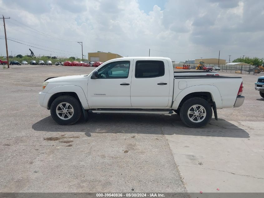 2011 Toyota Tacoma Prerunner V6 VIN: 5TFJU4GN2BX001436 Lot: 39540836