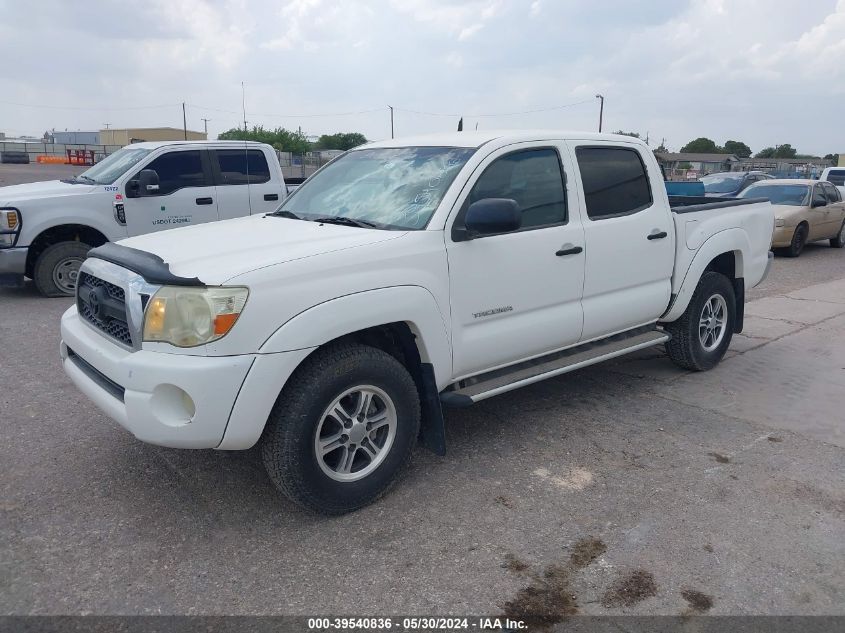 2011 Toyota Tacoma Prerunner V6 VIN: 5TFJU4GN2BX001436 Lot: 39540836