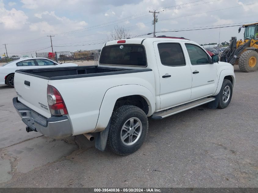 2011 Toyota Tacoma Prerunner V6 VIN: 5TFJU4GN2BX001436 Lot: 39540836