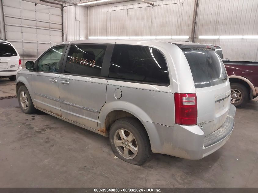 2008 Dodge Grand Caravan Sxt VIN: 1D8HN54P28B166451 Lot: 39540838