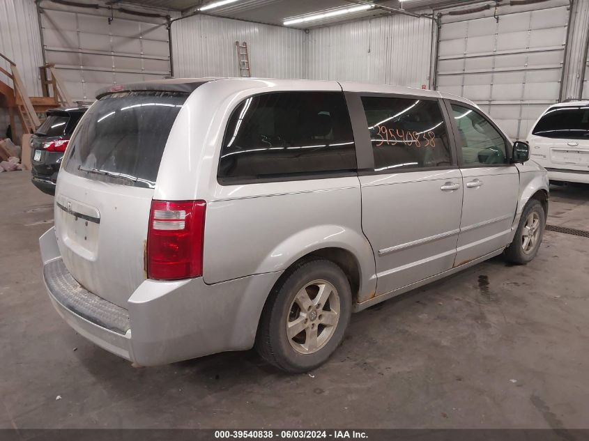 2008 Dodge Grand Caravan Sxt VIN: 1D8HN54P28B166451 Lot: 39540838