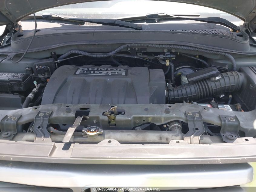 2007 Honda Pilot Ex-L VIN: 5FNYF28647B019541 Lot: 39540848