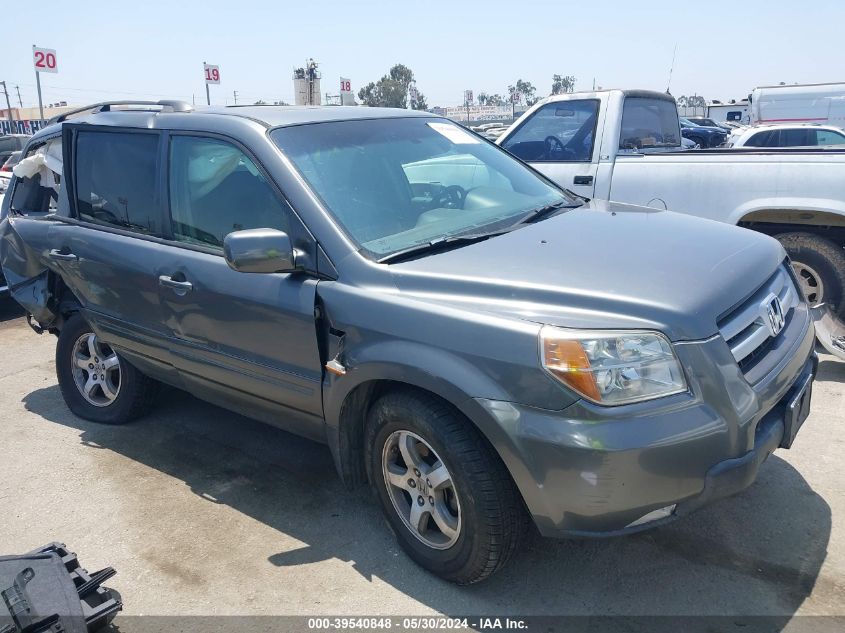 2007 Honda Pilot Ex-L VIN: 5FNYF28647B019541 Lot: 39540848