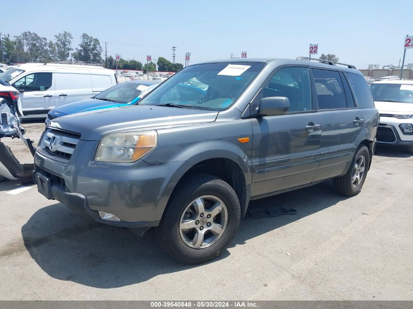 2007 Honda Pilot Ex-L VIN: 5FNYF28647B019541 Lot: 39540848