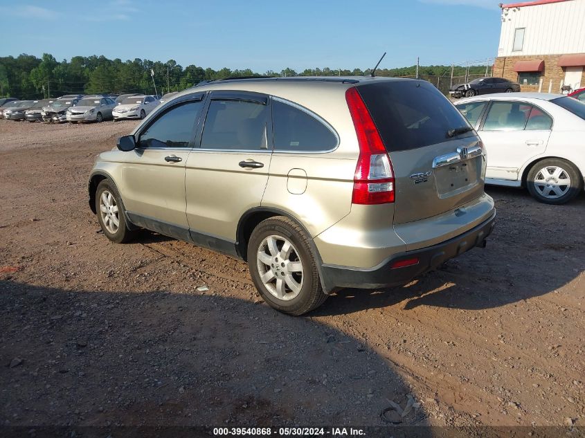 2008 Honda Cr-V Ex VIN: 3CZRE38588G706287 Lot: 39540868