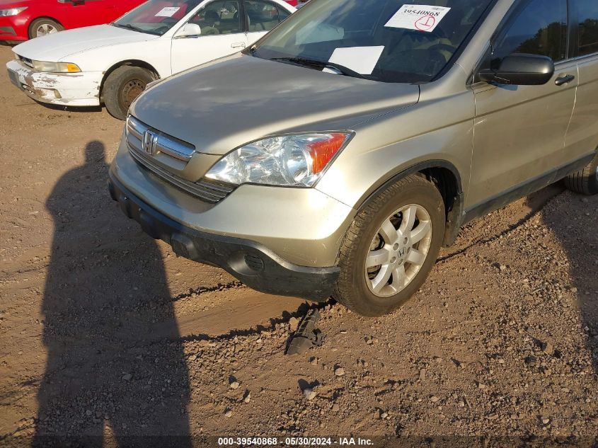 2008 Honda Cr-V Ex VIN: 3CZRE38588G706287 Lot: 39540868