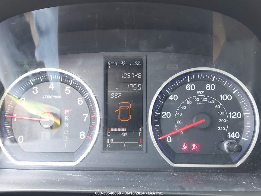 2008 Honda Cr-V Ex VIN: 3CZRE38588G706287 Lot: 39540868