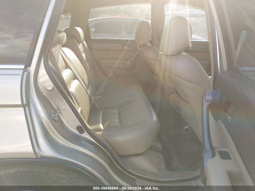 2008 Honda Cr-V Ex VIN: 3CZRE38588G706287 Lot: 39540868