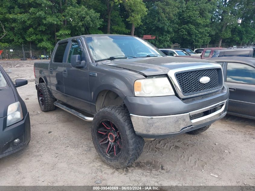 2007 Ford F-150 Lariat/Xlt VIN: 1FTPW12V17FA91900 Lot: 39540869