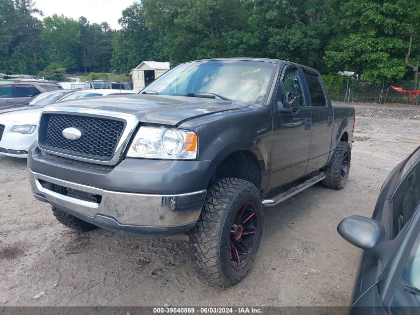 2007 Ford F-150 Lariat/Xlt VIN: 1FTPW12V17FA91900 Lot: 39540869