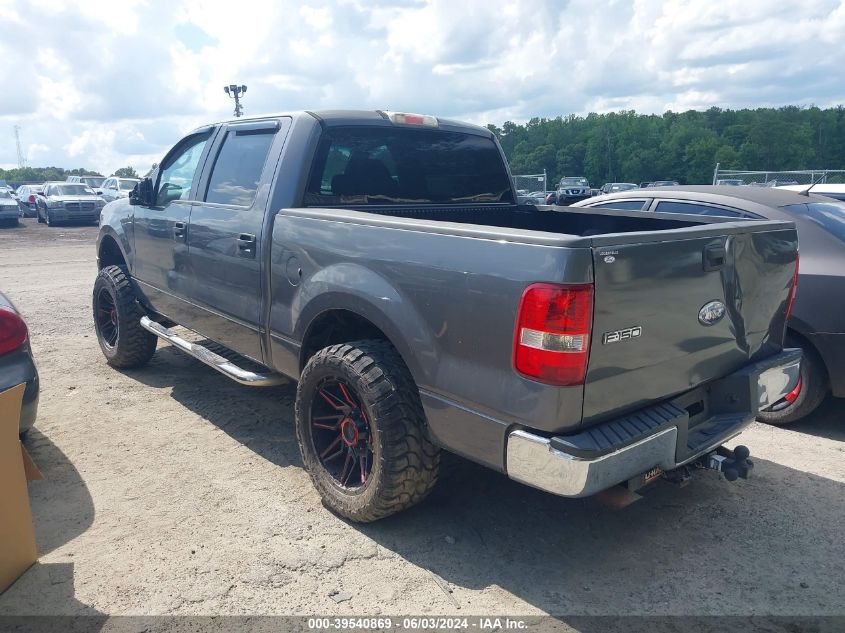 2007 Ford F-150 Lariat/Xlt VIN: 1FTPW12V17FA91900 Lot: 39540869