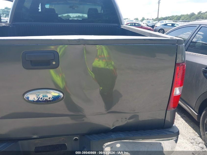 2007 Ford F-150 Lariat/Xlt VIN: 1FTPW12V17FA91900 Lot: 39540869