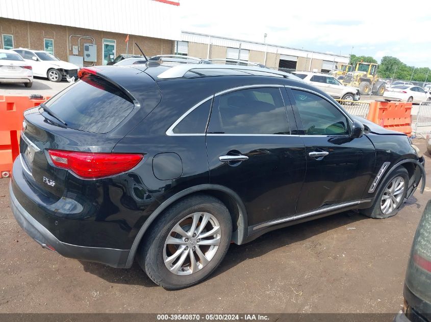 2009 Infiniti Fx35 VIN: JNRAS18U59M104047 Lot: 39540870