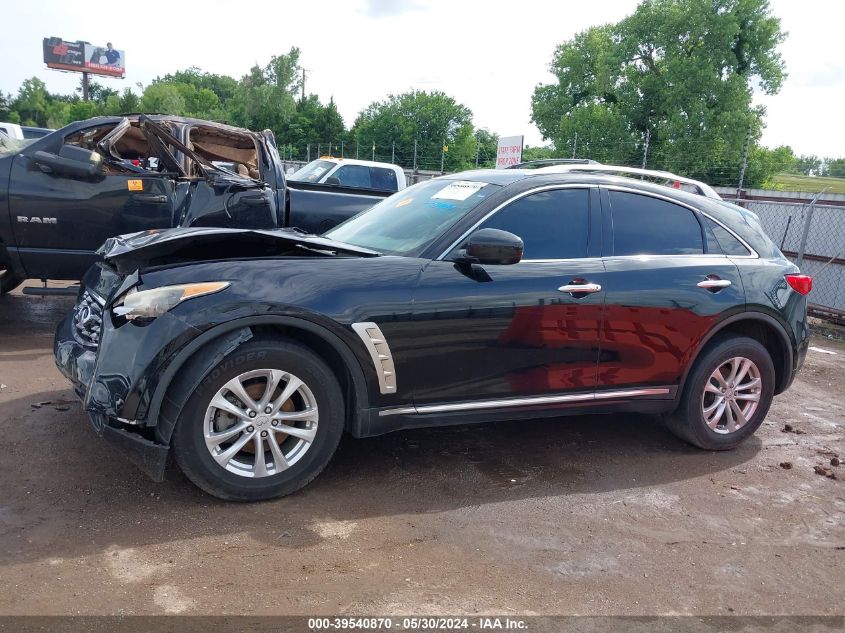 2009 Infiniti Fx35 VIN: JNRAS18U59M104047 Lot: 39540870