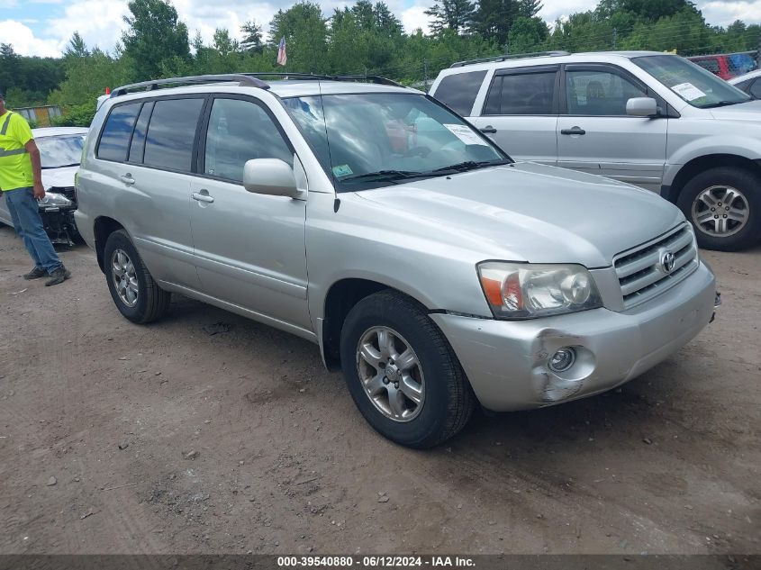 2007 Toyota Highlander V6 VIN: JTEDP21A670140253 Lot: 39540880