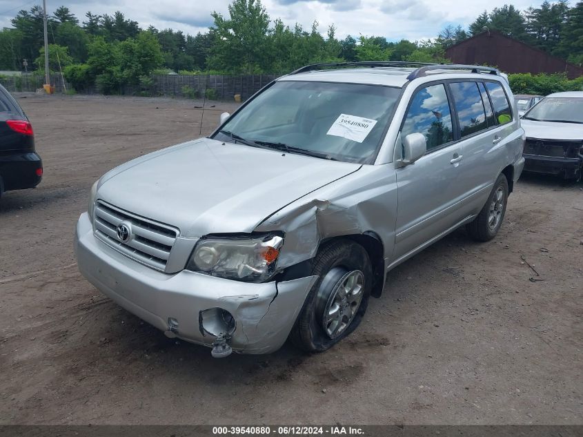 2007 Toyota Highlander V6 VIN: JTEDP21A670140253 Lot: 39540880