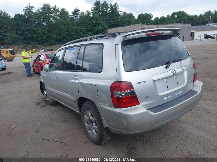 2007 Toyota Highlander V6 VIN: JTEDP21A670140253 Lot: 39540880