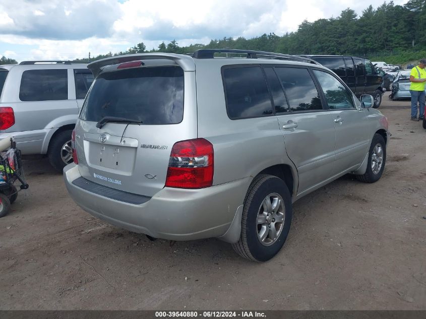 2007 Toyota Highlander V6 VIN: JTEDP21A670140253 Lot: 39540880