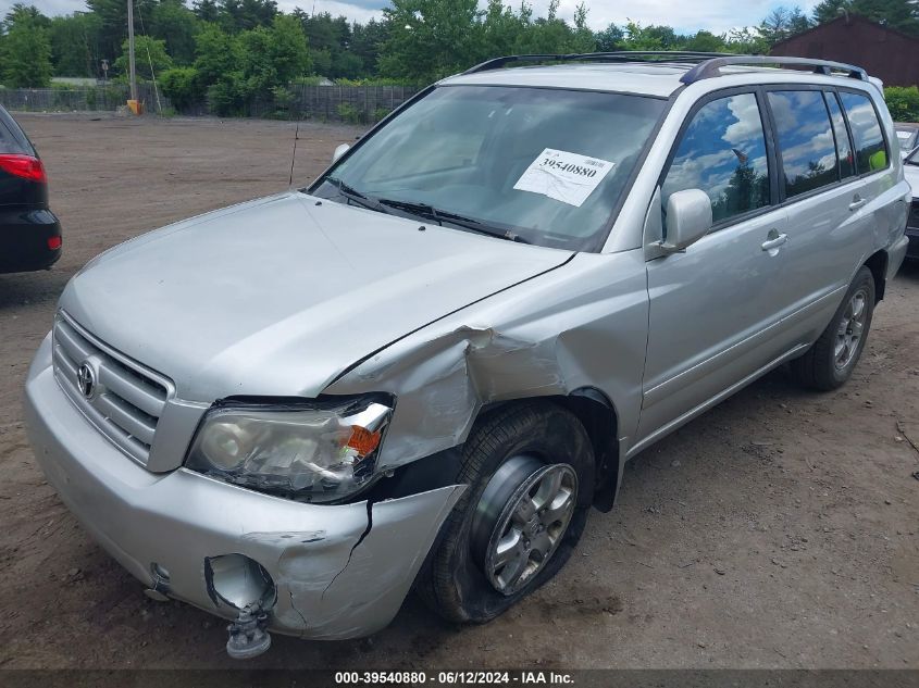 2007 Toyota Highlander V6 VIN: JTEDP21A670140253 Lot: 39540880