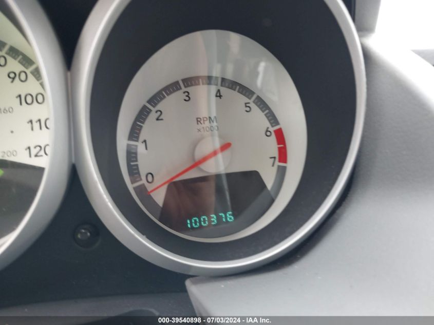 2008 Dodge Grand Caravan Sxt VIN: 2D8HN54X78R809121 Lot: 39540898