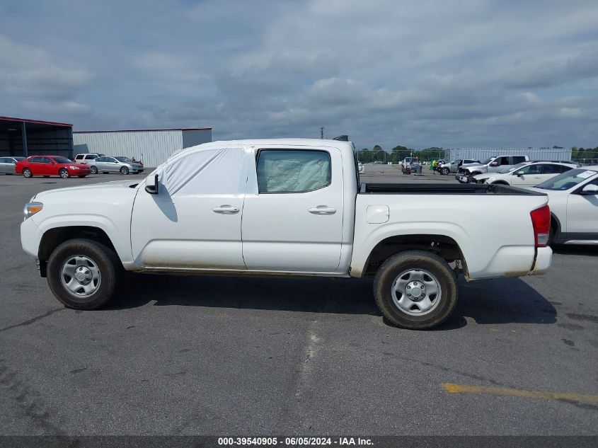 2016 Toyota Tacoma Sr VIN: 5TFAX5GN6GX064639 Lot: 39540905